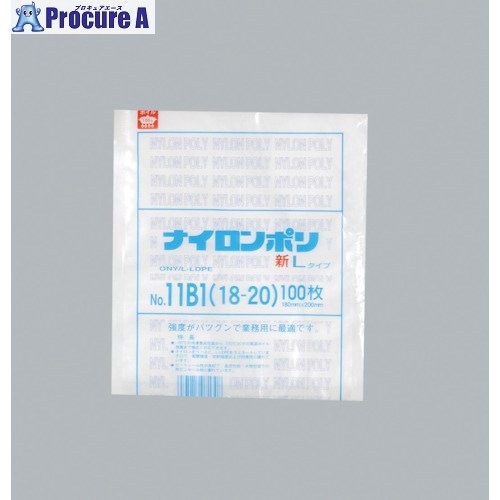 福助 ナイロンポリ 新L手合い NO.11B1(18-20) 0707759 20袋 ■▼481-0179 【貨物輸送都度積もり書き】 その他-袋