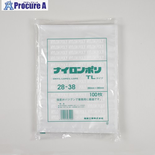 福助 無意味さ袋 ナイロンポリ TL手合い 28-38(28-38) 0714356 8袋 ■▼663-9290 【貨物輸送都度積もり書き】 袋-その他