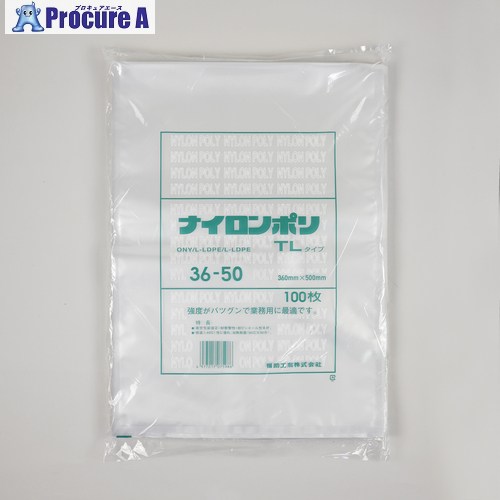 福助 無意味さ袋 ナイロンポリ TL手合い 36-50(36-50) 0714437 5袋 ■▼663-9303 【貨物輸送都度積もり書き】 袋-日用消耗品
