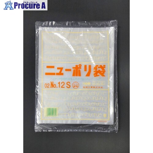 福助 ニューポリ袋 02 NO.12S 0420476 50袋 ■▼696-4571 【送料都度見積】