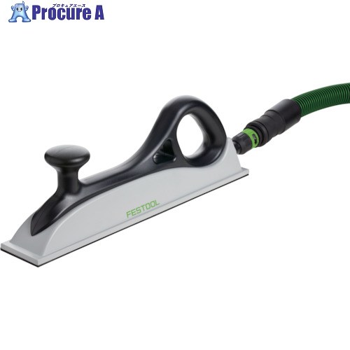 FESTOOL ハンドサンダー HSK-A80x400(496964) 00523647 1個 ■▼824-5700 【貨物輸送都度積もり書き】