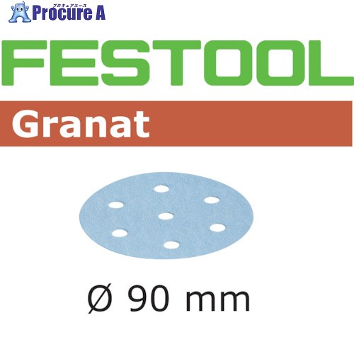 FESTOOL プレミアムサンドペーパー GR D90 P1200 50枚入り(498329) 00523786 1箱 ■▼824-5790 【送料都度見積】｜プロキュアエース