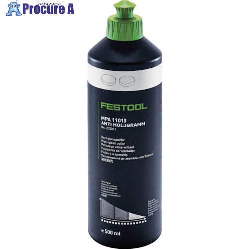 FESTOOL 合成物 MPA11010 500ml(202051) 00524226 1本 ▼835-4903【代引決済不可】