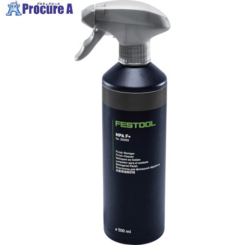 FESTOOL 為し終わる吹きつける MPA-F 500ml(202053) 00524228 1本 ■▼855-1553 【貨物輸送都度積もり書き】