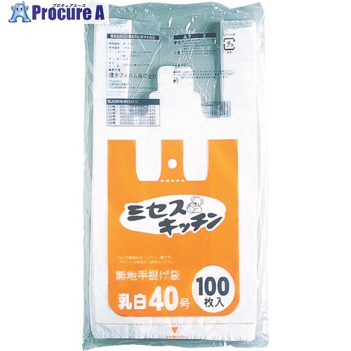 積水 手提げ袋 40号 M-40 M-40 10袋 ■▼272-8265 【貨物輸送都度積もり書き】