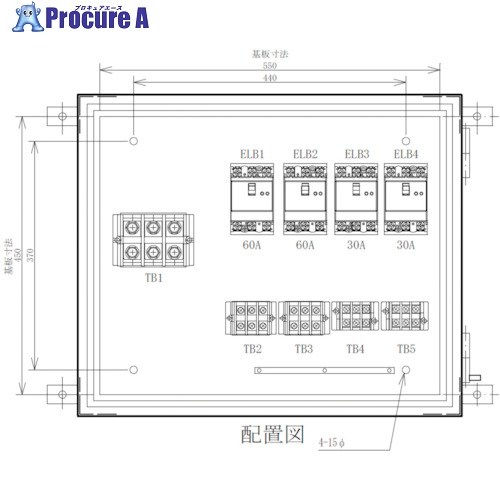 セフティー はかり知る分かれ出る盤 MP-E4A 4回路(60A×2)(30A×2) MP-E4A 1個 ■▼340-1410