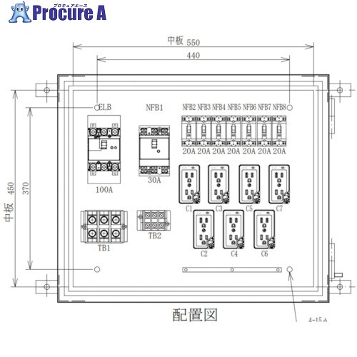 セフティー はかり知る照明ランプ分電盤 ML100-70N1 主幹100A 7回路＋1回路(3P30A)・1端子台 ML100-70N1 1個 ■▼340-2912