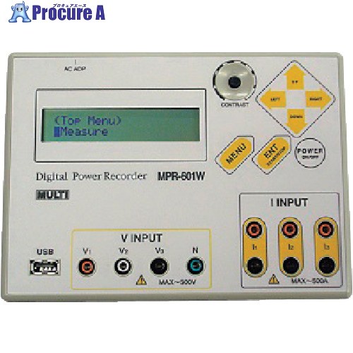 マルチ デジタルパワーレコーダー MPR601W01 1台 ■▼435-7486 【送料都度見積】|プロキュアエース
