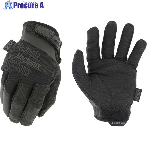 MECHANIX スペシャルティ 0.5粍 コバート S MSD-55-008 10双 ■▼542-4136 【貨物輸送都度積もり書き】