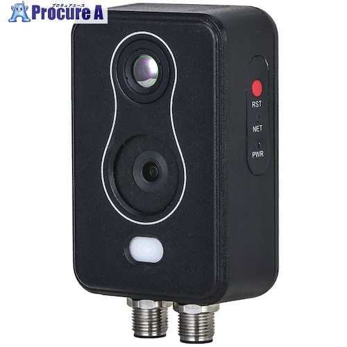 MT 磁石型サーモグラフィーカメラ 2粍 MT-TGM20 1台 ■▼560-8231 【貨物輸送都度積もり書き】