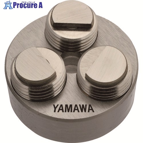 ヤマワ ニューローリングダイス N-RSD R6 M8X1.25 38径 N-RSD-R6-M8X1.25-38 1個 ▼184-3399  ●MA515