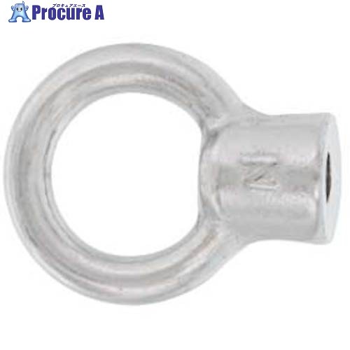 SUNCO ステン アイナット 浪速鉄工製 M12 (25本入) N0-02-N600-0120-0000-00 1箱 ■▼495-1056 【貨物輸送都度積もり書き】