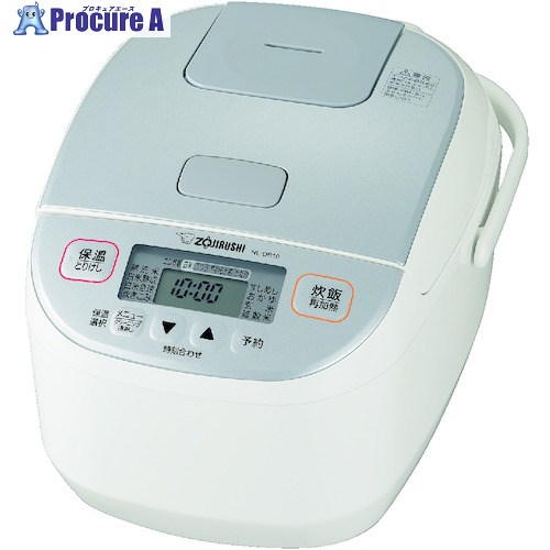 ZOJIRUSHI マイコン炊飯ジャー NL-DB10-WA 1台 ■▼555-5036 【送料都度見積】
