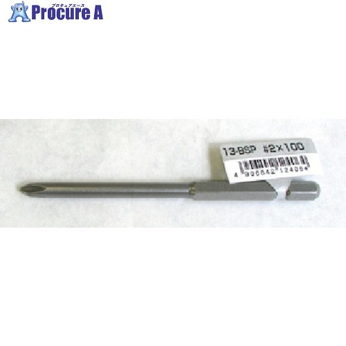 サンフラッグ 段付ブロンズバラビット NO.13BSP-2X85 100本 ■▼853-5794 【送料都度見積】|プロキュアエース