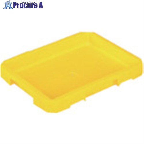 ヒシ PC型コンテナ 受注生産品 黄 PC-6 500個 ■▼136-4724 【送料都度見積】｜プロキュアエース
