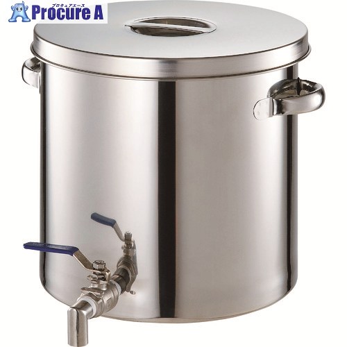 オオモリ どんぶり鉢弁膜付貯蔵タンクお坊っちゃん 20L OM48-194 1個 ■▼149-0268 【貨物輸送都度積もり書き】※車上乗り合い船