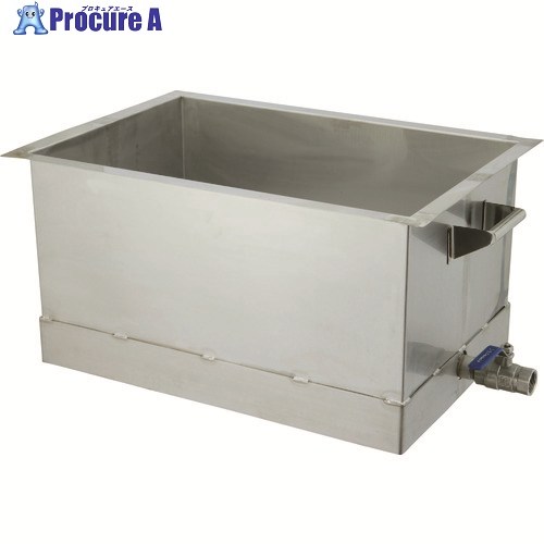 オオモリ 洗い濯ぎ槽 直角底 50L OM1013-33 1個 ■▼149-0280 【貨物輸送都度積もり書き】