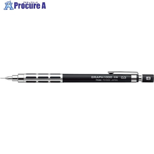 PENTEL グラフ記録1000CS0.3 黒いこと PG1003CS-A 10本 ■▼248-9357 【貨物輸送都度積もり書き】