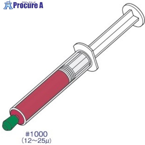 アルゴファイル 金剛石先だつもの #1000/12-25μm (12g入り口・入口) マイコン504 1本 ■▼399-8415 【貨物輸送都度積もり書き】