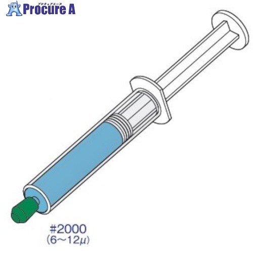 アルゴファイル ダイヤモンドゲル #2000/6-12μm (12g入り) PC507 1本 ■▼399-8441 【送料都度見積】｜プロキュアエース