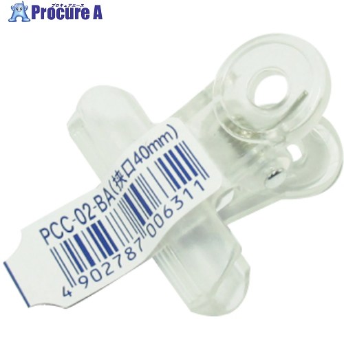 mitsuya 薔薇 アクアクリップ小 澄み切った M45730 PCC02-BA-TM 200個 ■▼497-5969 【貨物輸送都度積もり書き】
