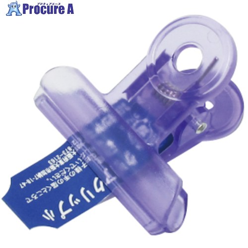 mitsuya 薔薇 アクアクリップ小 紫 M45772 PCC02-BA-VO 200個 ■▼497-5984 【貨物輸送都度積もり書き】