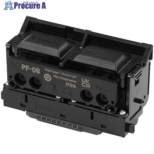 キヤノン 刷り上げる上端 PF-08 PF-08 5706C001 1個 ■▼562-5527 【貨物輸送都度積もり書き】