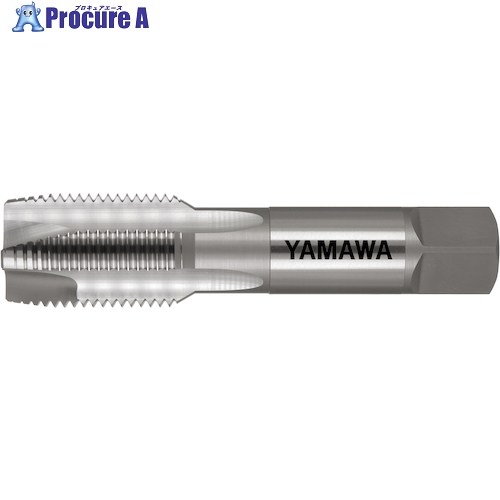ヤマワ ポイントタップ PO P5 1-3/8-8UN PO-P5-1-3/8-8UN 1本 ■▼596-2566 【送料都度見積】 ●MA515｜プロキュアエース