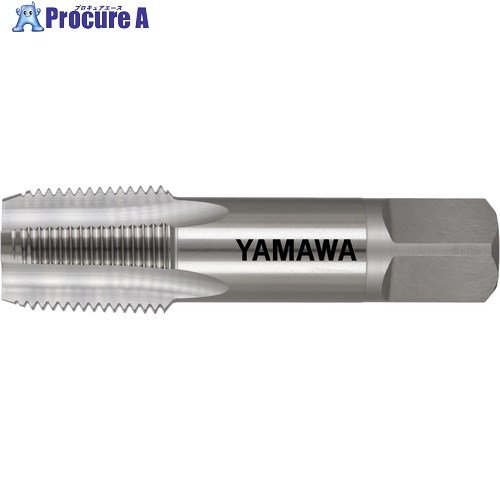 ヤマワ 管用テーパねじ用難削材用ハンドタップ 短ねじ形 PM-S-PT 1-11 PM-S-PT-1-11 1本 ■▼608-6220 【送料都度見積】 ●MA515|プロキュアエース