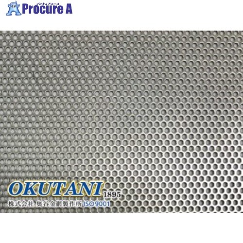 OKUTANI 二相ステンレス鋼鋼パンチング SUS821L1 2B 1.0TXD2XP3 1000X2000 PM-821-T1.0D2P3-1000X2000 1枚 ■▼690-3077 【貨物輸送都度積もり書き】