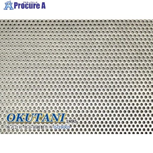 OKUTANI 二相ステンレス鋼鋼パンチング SUS821L1 2B 0.8TXD1XP2 1000X2000 PM-821-T0.8D1P2-1000X2000 1枚 ■▼690-3086 【貨物輸送都度積もり書き】