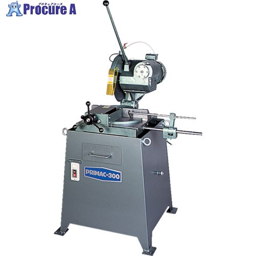 一緒になる プリマック300切りおとす機 高床型 P-300H (ｻﾝｿｳ200V 1.5KW) 1台 ■▼853-6343 【貨物輸送都度積もり書き】※車上乗り合い船