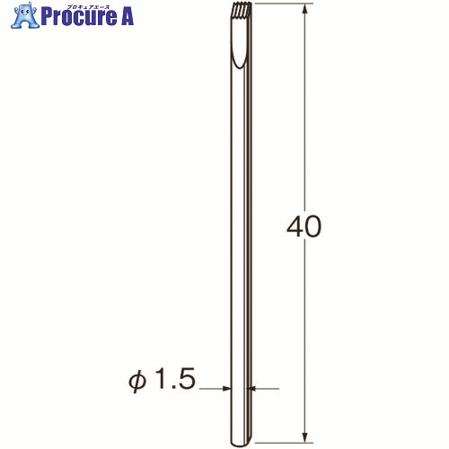 リューター 超硬タガネ刻みつける用Q6072 Q6072 1袋 ■▼126-7492 【貨物輸送都度積もり書き】