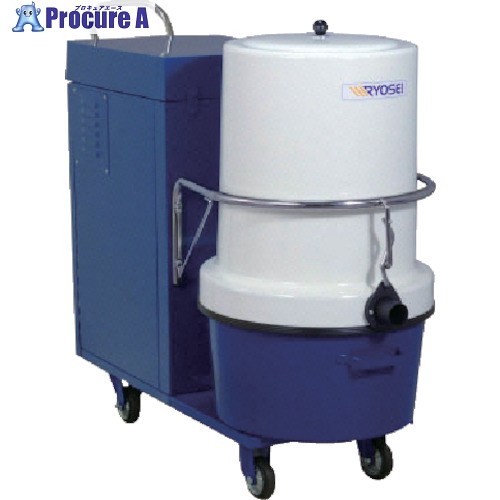 RYOUSEI 洗い濯ぎ機 三相200V 5.5kW 46L井戸釣瓶 RA-3507L 1台 ■▼127-6035 【貨物輸送都度積もり書き】※車上乗り合い船