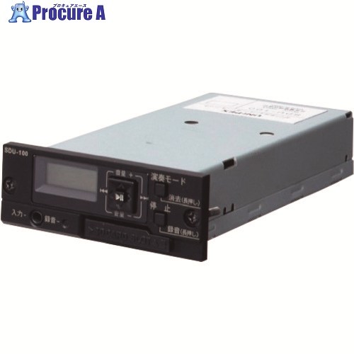 ユニペックス SDリコーダー社会的単位 SDU-100 1台 ■▼127-9104