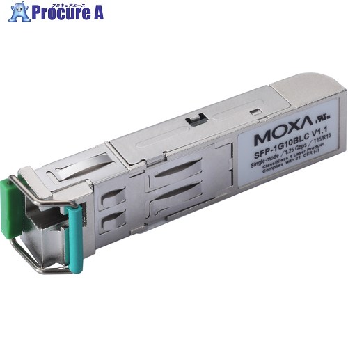 MOXA SFP-1G10BLC-T SFP-1G10BLC-T 1個 ■▼168-5271 【貨物輸送都度積もり書き】