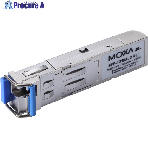MOXA SFP-1G10ALC-T SFP-1G10ALC-T 1個 ■▼168-8279 【貨物輸送都度積もり書き】