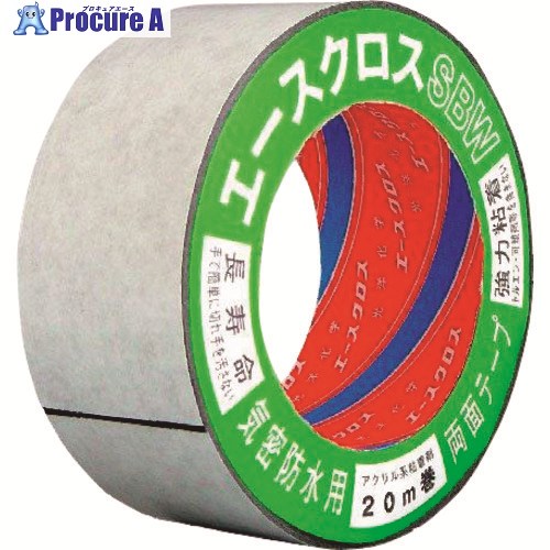 光洋舎密学 はやりっ児差し交わすSBW 100mm×20m 黒 SBW 10020 10巻 ■▼200-3874 【貨物輸送都度積もり書き】