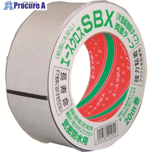 光洋舎密学 はやりっ児差し交わすSBX 75mm×20m 黒 SBX 7520 15巻 ■▼200-3896 【貨物輸送都度積もり書き】