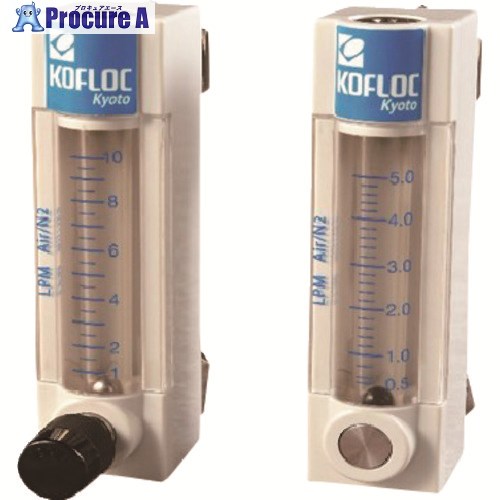 KOFLOC 樹脂製フローメータ MODEL RK20T SERIES RK20T-O-1/4-WATER-800ML/MIN 1式 ■▼203-0413 【送料都度見積】｜プロキュアエース