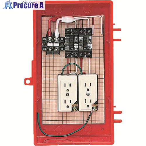 此れから 室外ワット数用はかり知るボックス席(赤いこと) RB-3AT 1個 ■▼204-2919 【貨物輸送都度積もり書き】