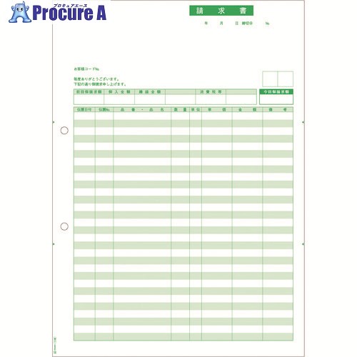 HISAGO お願いごと書 SB1148 1容器に並べる ■▼214-6205