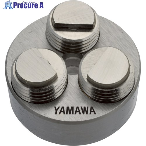 ヤマワ 旋回ダイス型 RS-D R3 M5X0.5 20径 RS-D-R3-M5X0.5-20 1個 ■▼215-3765 【貨物輸送都度積もり書き】 ●MA515
