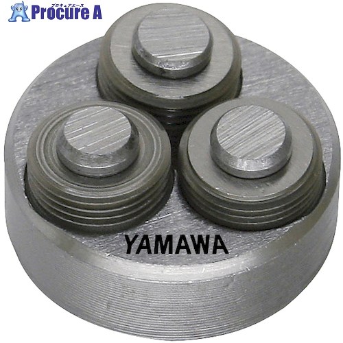 ヤマワ 旋回ダイス型 RS-D R4 M2.6X0.35 16径 RS-D-R4-M2.6X0.35-16 1個 ■▼215-8501 【貨物輸送都度積もり書き】 ●MA515