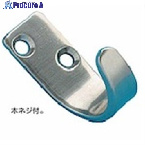 NewHikari ホームフック 大 SH-HK10-40 100個 ■▼218-4157 【送料都度見積】｜プロキュアエース