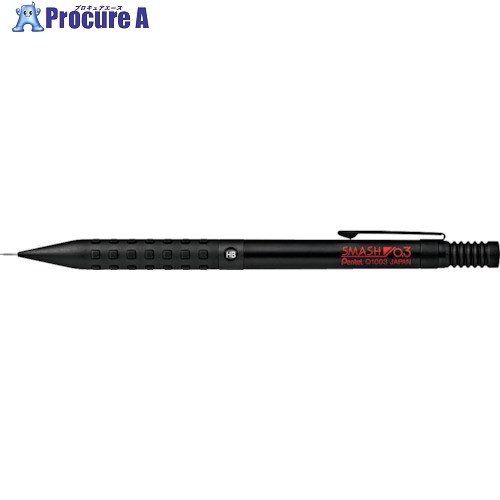 PENTEL 読みやすい かっ飛ばす 0.3 黒 Q1003-1N 10本 ■▼247-6792 【貨物輸送都度積もり書き】