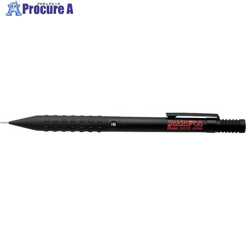PENTEL 読みやすい かっ飛ばす 0.5 黒 Q1005-1 10本 ■▼248-9282 【貨物輸送都度積もり書き】