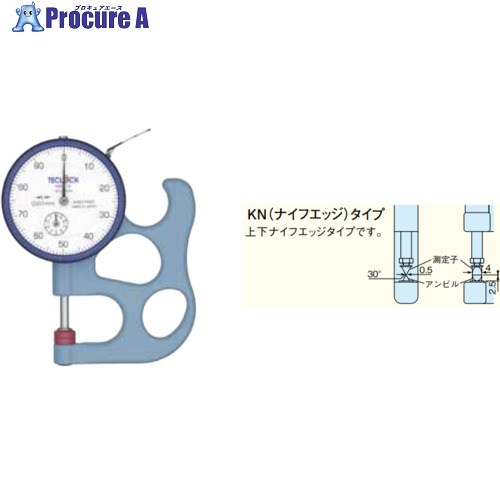 TECLOCK ダイヤルシックネスゲージ ナイフエッジタイプ SM-112KN 1個 ■▼433-9853 【送料都度見積】｜プロキュアエース