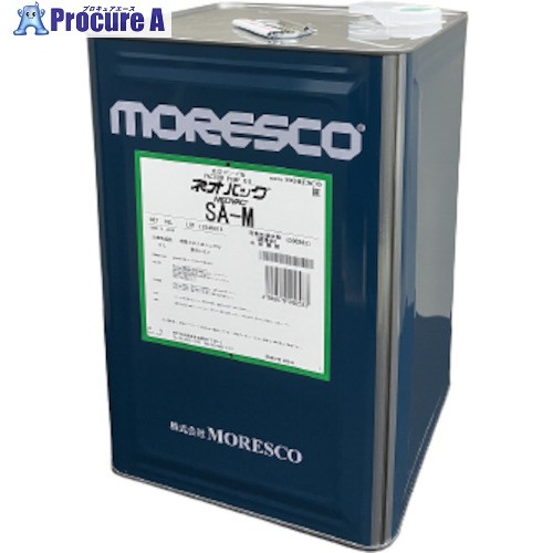 MORESCO ネオバックSA-M 18L SA-M-18L 1缶 ■▼449-4166 |プロキュアエース