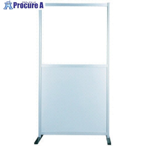 生興 工場用アルミ衝立単体(上部樹脂ガラス(PVC)) SF-30A46 (1200X1800MM) 1台 ■▼460-7279 【送料都度見積】|プロキュアエース